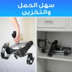 Mini Vélo d’Appartement Pliable avec Écran LCD