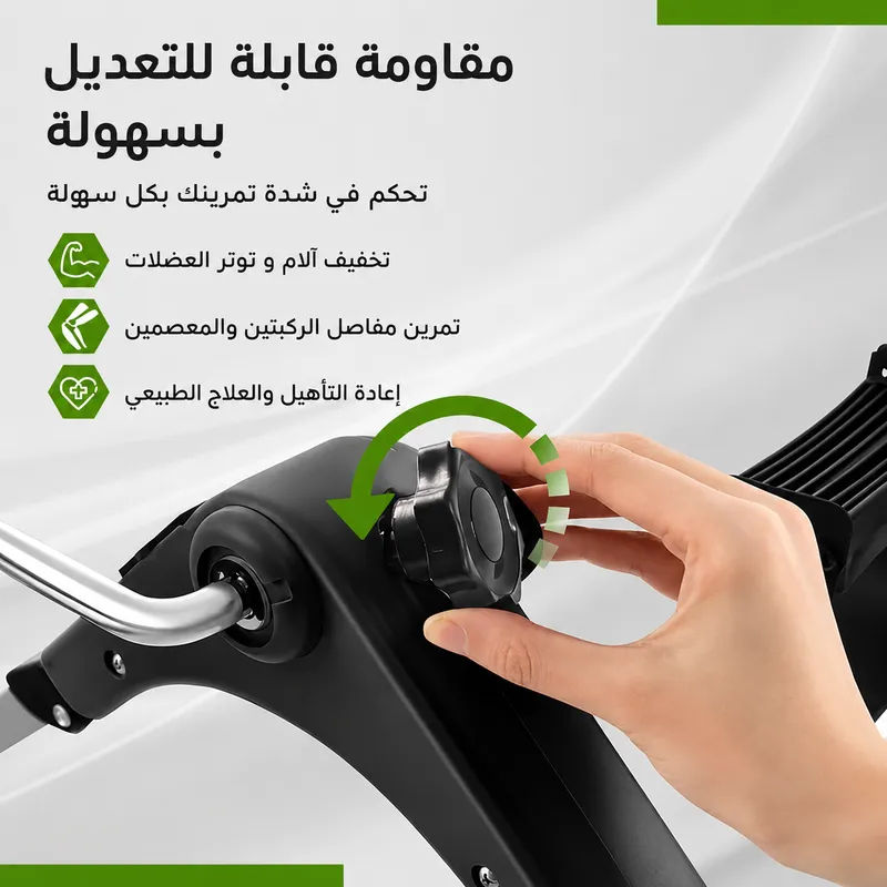 Mini Vélo d’Appartement Pliable avec Écran LCD – Image 5 Mini Vélo d’Appartement Pliable avec Écran LCD